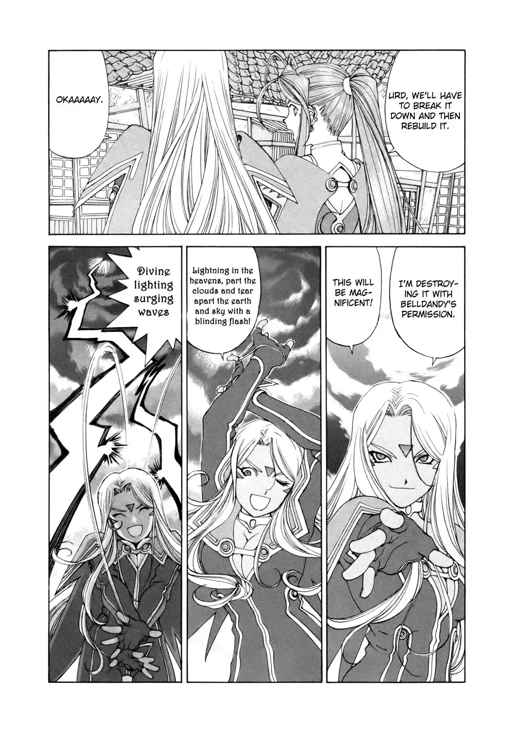 Ah My Goddess Chapter 249 9